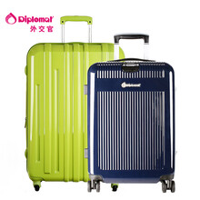 外交官45周年庆典 - 京东礼品箱包|功能箱包专