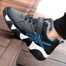 童鞋 儿童棉鞋男童冬季加绒保暖男孩子大棉鞋皮面防水中大童运动鞋 黑蓝 28码鞋子内长约17.6厘米