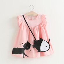 【2岁宝宝零食】价格_图片_品牌_怎么样-京东