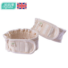 妈妈果 新生婴儿宝宝尿布带尿片固定带松紧可调节全棉绑带宽松尿布扣 彩棉2条装