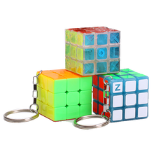 奇艺三阶小魔方迷你钥匙扣挂件3cm顺滑透明夜光彩色小号袖珍益智玩具 夜光+透明+彩色