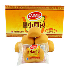 【好吃点饼干】价格_图片_品牌