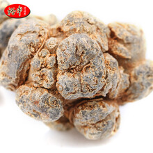 裕丰 三七云南三七花 不剪口三七粉 三七30头   250g