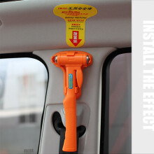 伴君 多功能汽车安全锤大巴车专用车载逃生锤破窗器 车用救生锤 橙色