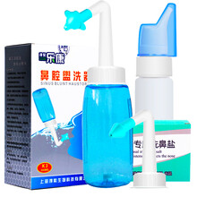 淳紫乐康 乐康洗鼻器家用成人鼻腔清洗器洗鼻盐水 鼻炎喷剂儿童医用洗鼻壶鼻窦炎手动冲洗器 【洗鼻器1个+洗鼻盐60包+测温卡+喷雾瓶1个】