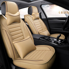 汽车坐垫座套座垫车座垫四季坐垫车座套 温馨米-豪华版