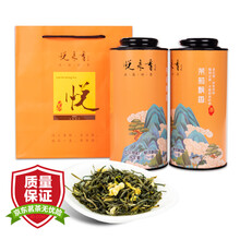 超市	
悦来香 茶叶 新茶 花草茶 浓香型茉莉花茶 实惠装  礼罐装250g*2  共500克