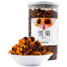 尧虎雪菊 新疆昆仑雪菊花胎菊天山冰山雪菊血菊 雪菊80gx1罐装