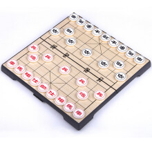 友邦（UB） 中国象棋磁性可折叠便携式学生儿童成人培训 2648C(中号25*25cm)