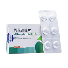 新宠之康宠物体内驱虫药阿苯达唑片6片/盒狗狗打虫药大型犬猫咪通用狗药 6片阿苯达挫（中小型犬猫通用）  固态