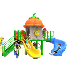 loveforever组合室外大型滑梯秋千幼儿园小博士宝宝户外商场儿童乐园 C2