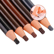 2支装 拉线眉笔 拉线眉笔眉粉眼线笔撕纸笔 拉线眉笔9号【深咖啡】