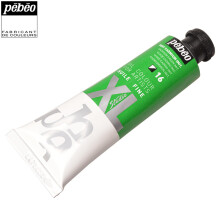 法国贝碧欧 Pebeo XL 专业油画颜料 37ml单支装 镉绿37ml单支装