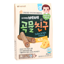 艾唯倪贝贝谷物棒韩国原装进口磨牙棒夹心糙米卷杂粮辅食儿童零食 奶酪味