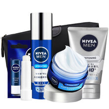 妮维雅NIVEA 男士护肤品套装水活洗面奶精华露补水面霜滋润深层修护乳液控油保湿抗干燥 焕白白皙肌肤套装