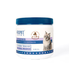 强生宠儿/JSPET 超浓缩卵磷脂猫用 护肤美毛亮毛颗粒 减少掉毛软磷脂海藻美毛粉 300g