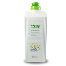 竹珍（ZHUZHEN）竹珍洗衣液洗洁精多功能清洁剂1瓶装 国珍竹珍浓缩洗洁精