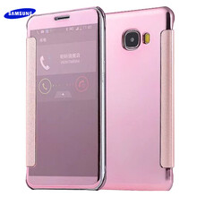 【三星c7手机】价格_图片_品牌