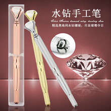 森咖 纹绣钻石手工笔三用笔 多功纹眉笔绣眉手工笔打雾笔用品工具 钻石手工笔-玫瑰金