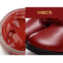 TARRAGO 进口真皮鞋油上色保养油酒红黑色白色皮革补色翻新护理膏鞋油鞋刷套装补伤保养护理皮鞋上光 56暗红色