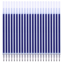 宝克(baoke)ps2570 蓝色0.5mm速干中性笔替芯 子弹头笔芯 20支/盒