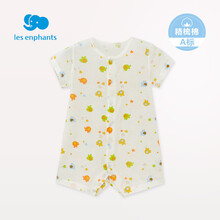 丽婴房婴儿外出衣服 新生儿女宝宝纯棉长袖T恤