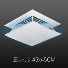 珂恩特中央空调挡风板 防直吹 空调导风罩适用于部分格力大金三菱空调挡风罩天花空调盾挡冷风导风板 白色45*45cm（布艺）