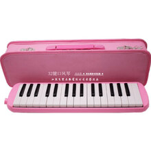 囗风琴 口风琴32键儿童成人初学者学生用演奏玩具课堂口吹专业乐器键盘琴 32键硬系列-粉色赠8礼