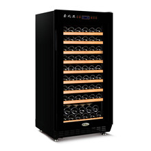 索比亚SY68智能恒温红酒柜 茶叶柜冷藏柜 冰吧展示柜雪茄柜立式单门 满配暗拉手黑