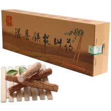 【二维码溯源追踪 顺丰快递】沙土铁棍山药礼盒2.5kg怀山药60-70cm长河南焦作温县特产蔬菜