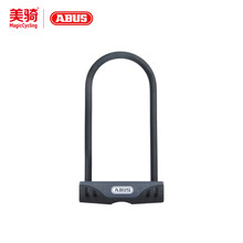 【德国进口电动自行车】价格_图片_品牌