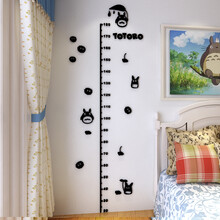 【身高测量尺】价格_图片_品牌