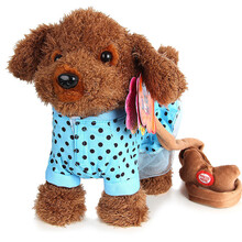 儿童仿真电动牵绳小狗会走路会唱歌电子狗智能遥控毛绒玩具 蓝斑点泰迪
