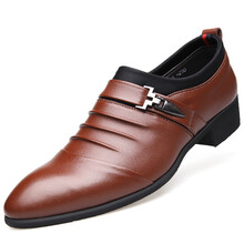 【男土皮鞋】价格_图片_品牌