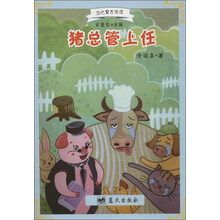 书籍图片