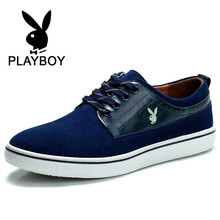 【男土皮鞋】价格_图片_品牌