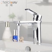 【迈勒龙头】价格_图片_品牌