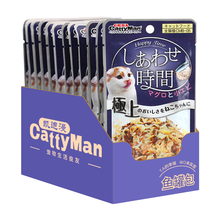 多格漫（DoggyMan）猫咪美味时间猫咪妙湿粮鲜包鱼罐包 成猫幼猫湿粮猫零食罐头 55g/包 05 金枪鱼&鲣鱼·小虾米（55g * 12包）