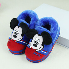 优品鞋靴  儿童棉鞋新款米奇米妮家居拖鞋小童卡通保暖棉鞋冬季儿童棉鞋可爱防滑棉拖鞋 宝蓝 28/29