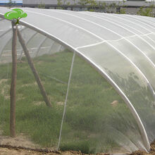 鑫琪 斗途农资 网孔1mm 新料 抗老化 防虫网 果蔬防虫 大棚防虫网60目 加密60目1.5米宽