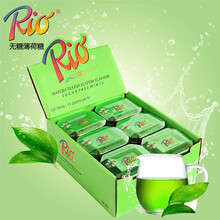 烟 油 戒烟 产品 烟草 薄荷 水果 口味 大 烟雾 烟 液 ...