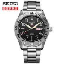 srp755j1