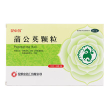 昆中药 蒲公英颗粒 15g*8袋 1盒