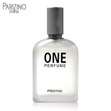 贝丽丝one白望香水望2000蓝望男女中性淡香水持久清新送小样 白望30ml