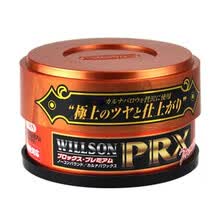 WILLSON 氟蜡 美容车蜡 汽车保护蜡 养护蜡 固蜡 深色车漆专用(棕色盒)