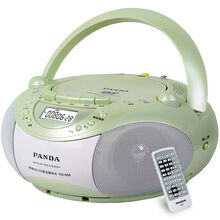 熊猫850便携cd播放机随身听学习复读机放磁带的录音机收音机一体机收录机老年人多功能音响CD机播放器 绿色+8GU盘（含英语资源）