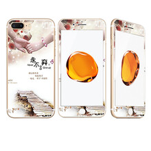 【后双摄像头手机】价格_图片_品牌