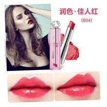 柳丝木(Ositree) 唇部 香水彩妆 个护化妆 【行情