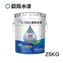 【晨阳水漆】价格_图片_品牌