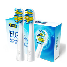 【国产电动牙刷】价格_图片_品牌